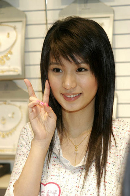 ella chen