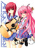 Tadase5