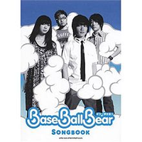 Base Ball Bear