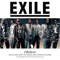 Exile