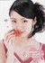 Love_perfect