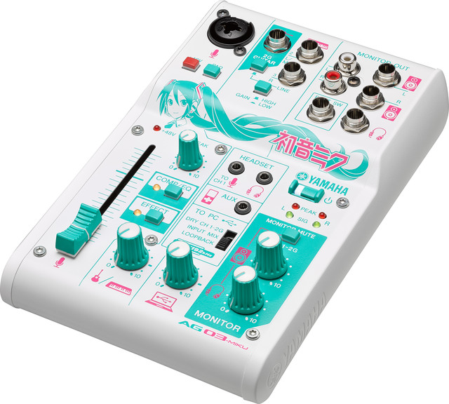 Crunchyroll - Yamaha's "AG03-MIKU" Mixer Lets You Jam like Hatsune Miku