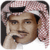 mo5awy