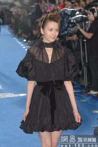 Gigi Leung