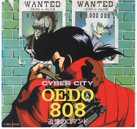 Cyber City Oedo 808