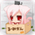 SnowYume