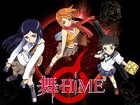 Mai HiME