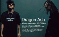 Dragon Ash