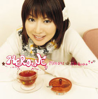 Minori Chihara