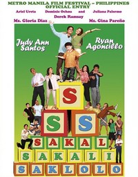 Sakal Sakali Saklolo - Movie