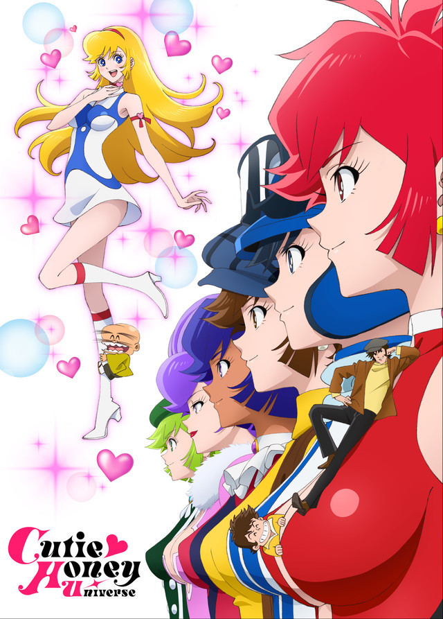 Crunchyroll Cutie Honey Universe Contara Con Un Opening De La Unidad De Idols Aōp