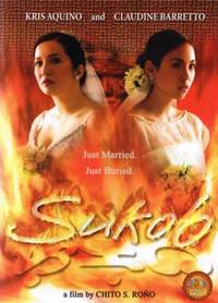Sukob - Movie