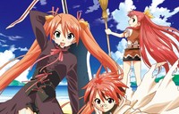 Mahou Sensei Negima Shiroki Tsubasa Ala Alba - OVA