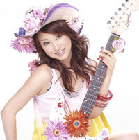 Aiko Kayo