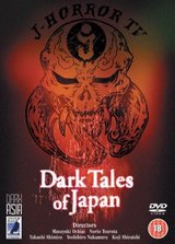 Dark Tales of Japan - Movie