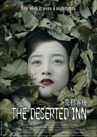 The Deserted Inn - Movie