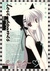 love_animes