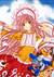 kaede-hime