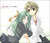 Shion-san