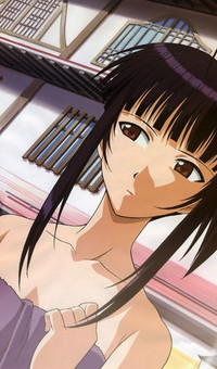 Kanako Urashima