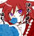 Minato_Arisato