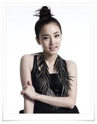 Sandara Park