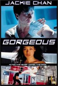 Gorgeous - Movie