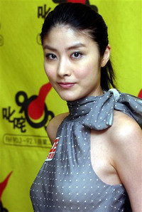 Kelly Chen