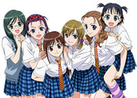 Girl's High