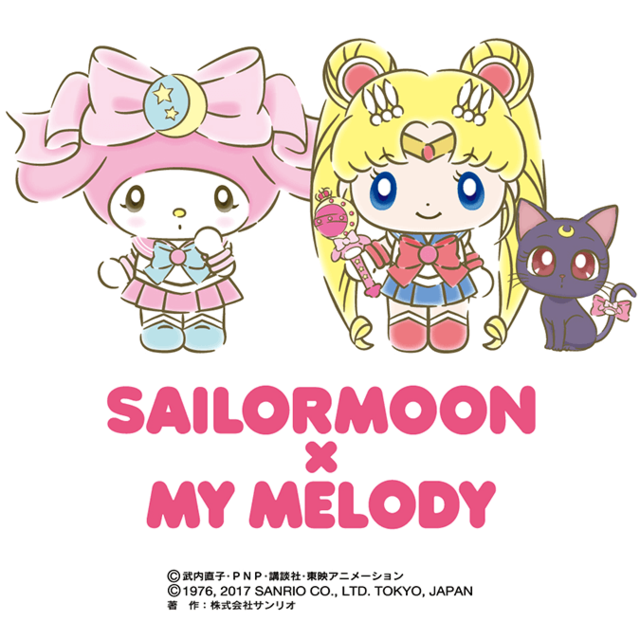 my melody x sailor moon plush