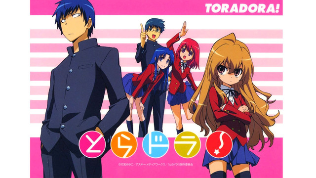 Crunchyroll - Forum - New Summer Titles: Toradora Dub and Himegoto!