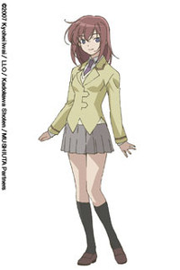 Rina Tachibana