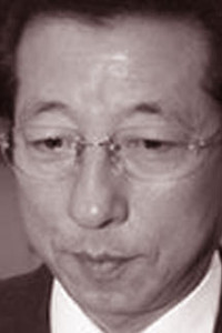 Suk Ho Song