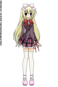Mafuyu Shiina
