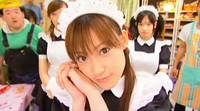 Saki Shinohara