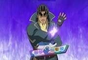 Tetsu Ushio