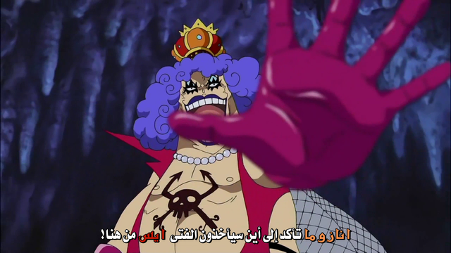 ██▓    441 One Piece     HD_SD_MQ ██▓▒░,