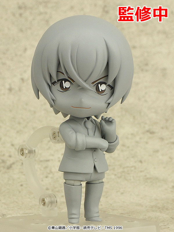 the world nendoroid