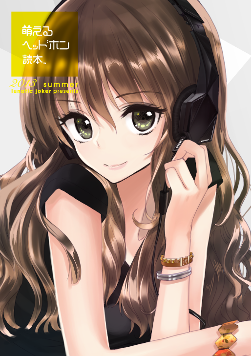 Crunchyroll Moe Headphones Design Doujin Kickstarter Tops Funding Goal