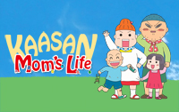 Kaasan - Moms Life