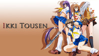 Ikkitousen