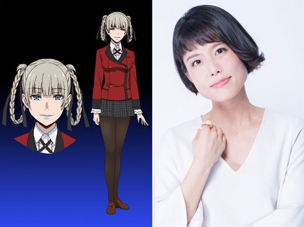 Crunchyroll - Miyuki Sawashiro to Head up Student Council in "Kakegurui