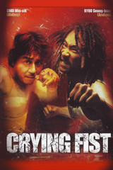 Crying Fist