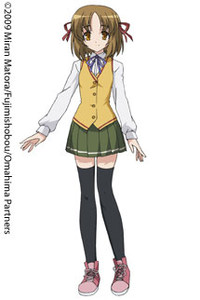 Rinko Kuzaki