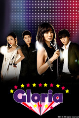 Gloria