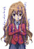 coolandspicyandkawaii