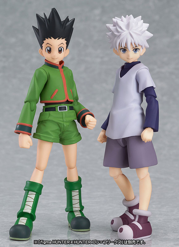 Crunchyroll - "Hunter x Hunter" Killua Zoldyck Figma Ready For Preorder