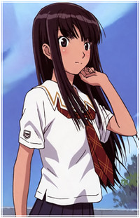 Futami Eriko