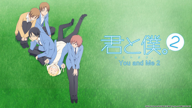 You and Me (Kimi to Boku) - Season 2
