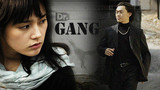Dr. Gang